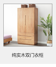 Y8651_07.png