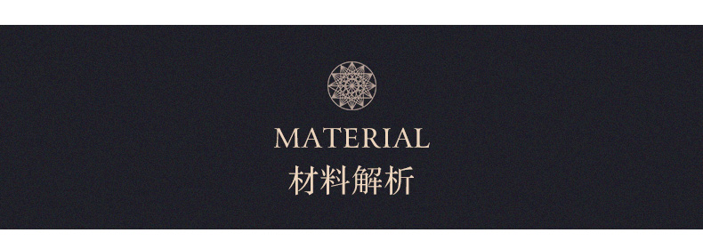 玫瑰金-01.jpg