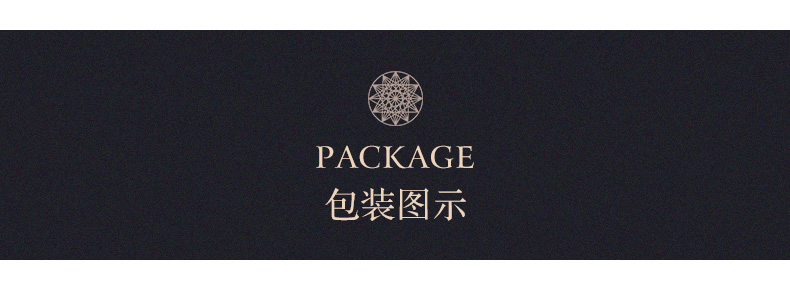 玫瑰金-05.jpg