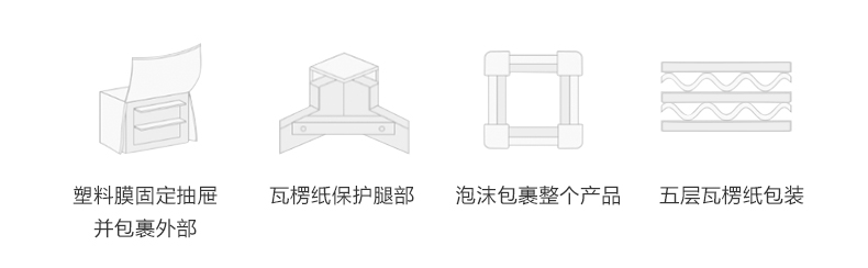 下半部-油漆_08.jpg