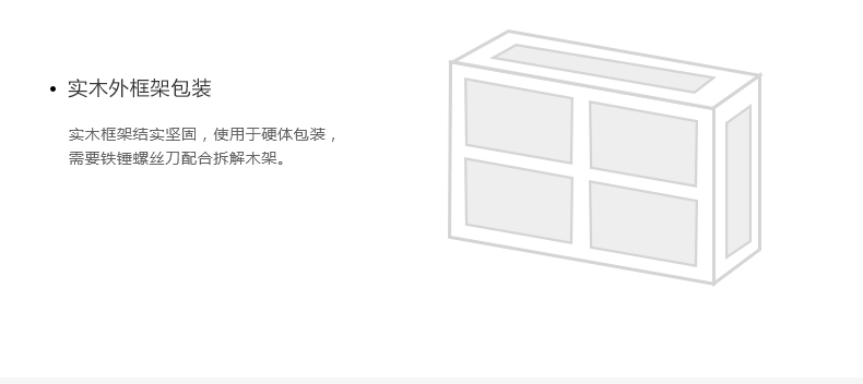 下半部-油漆_09.jpg