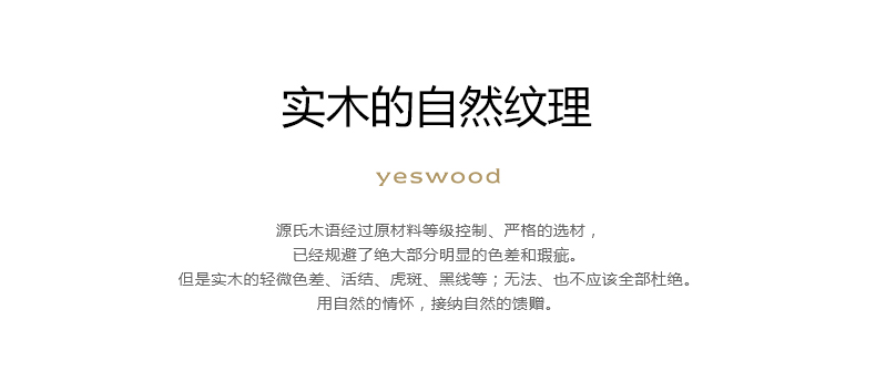下半部-油漆_23.jpg