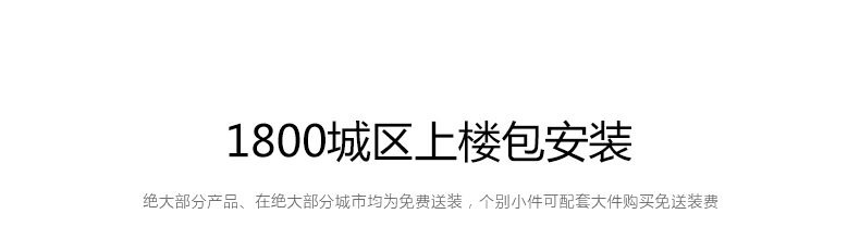 下半部-油漆_10.jpg