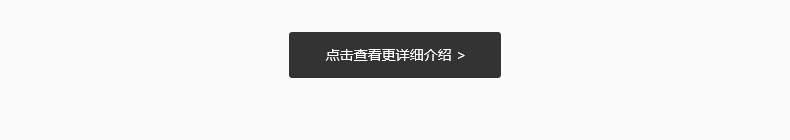 红橡木_05.jpg