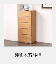 Y8651_08.png