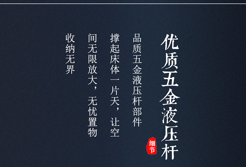 第二部分-拷贝(1)_08.jpg