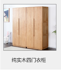 Y8651_06.png