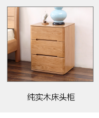 Y8651_09.png