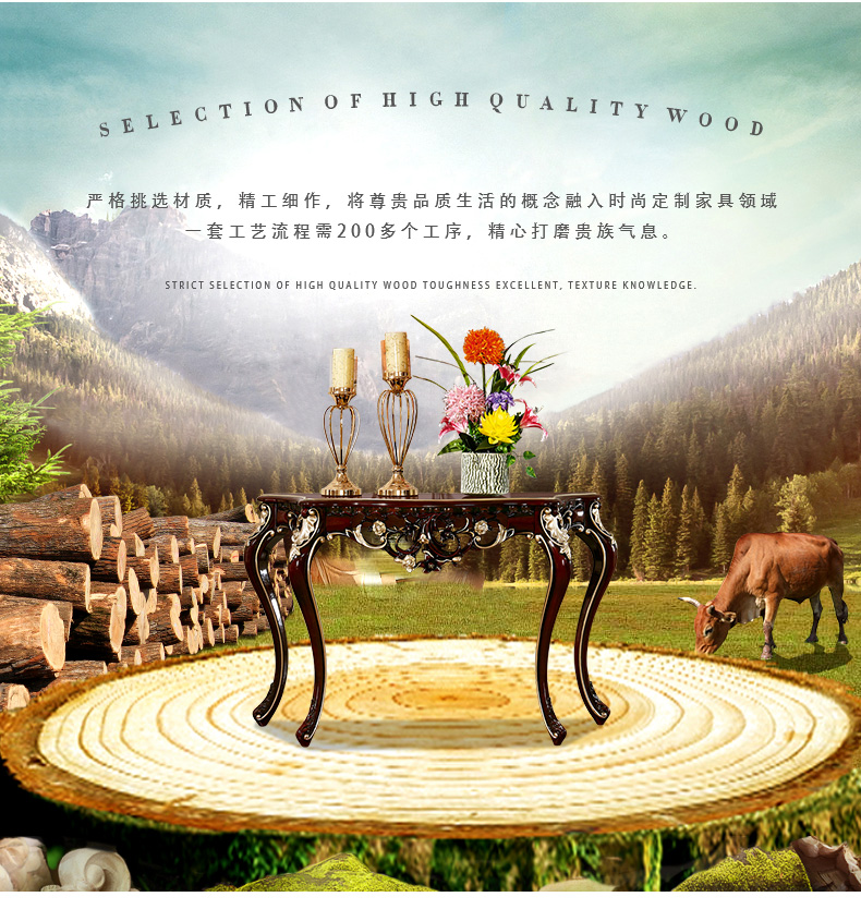 G8801玄关台-02.jpg